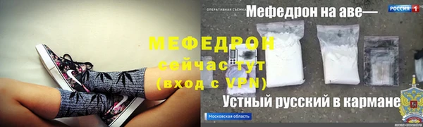 MDMA Верхнеуральск