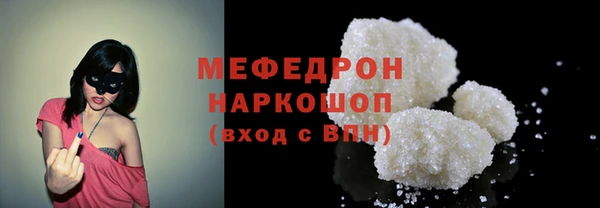 MDMA Верхнеуральск