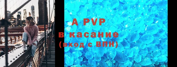 MDMA Верхнеуральск