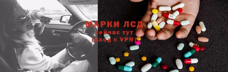 OMG зеркало  Венёв  ЛСД экстази ecstasy 